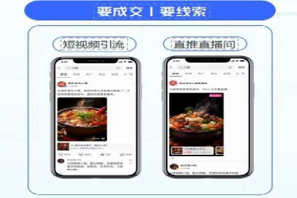 充值返点案例解析：如何巧妙利用